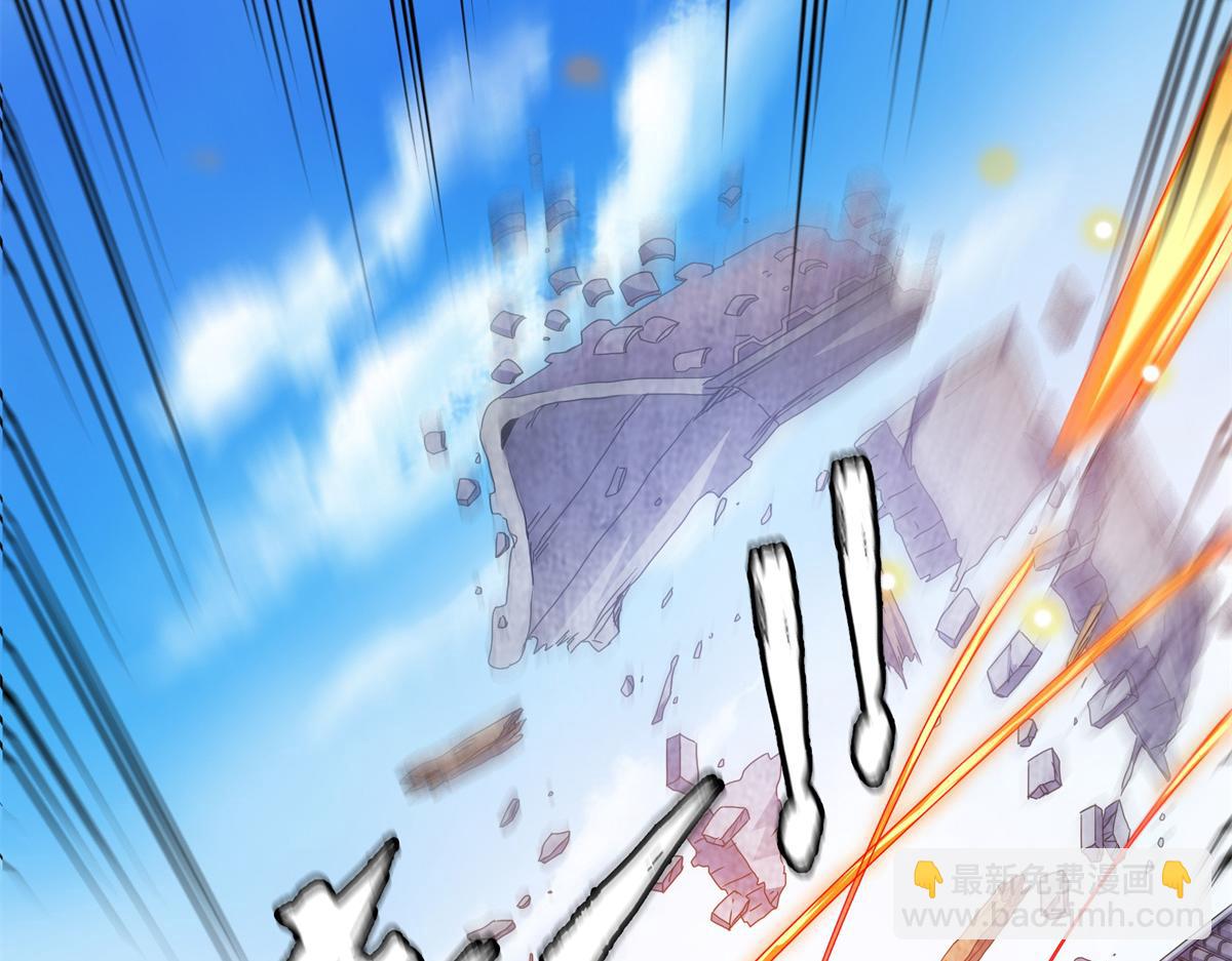 第320话 不知天高地厚(1/2)-第325话