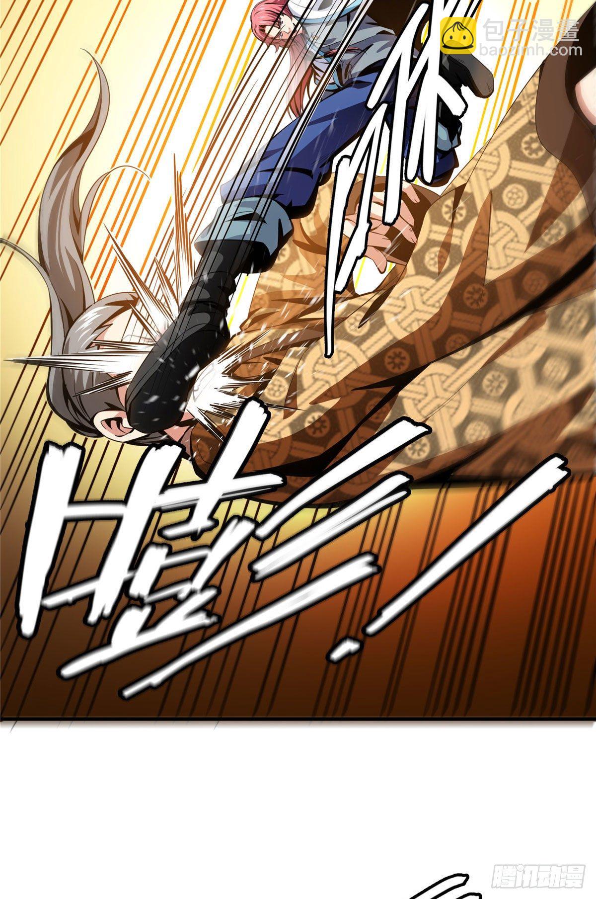 35 储物戒指-第35话
