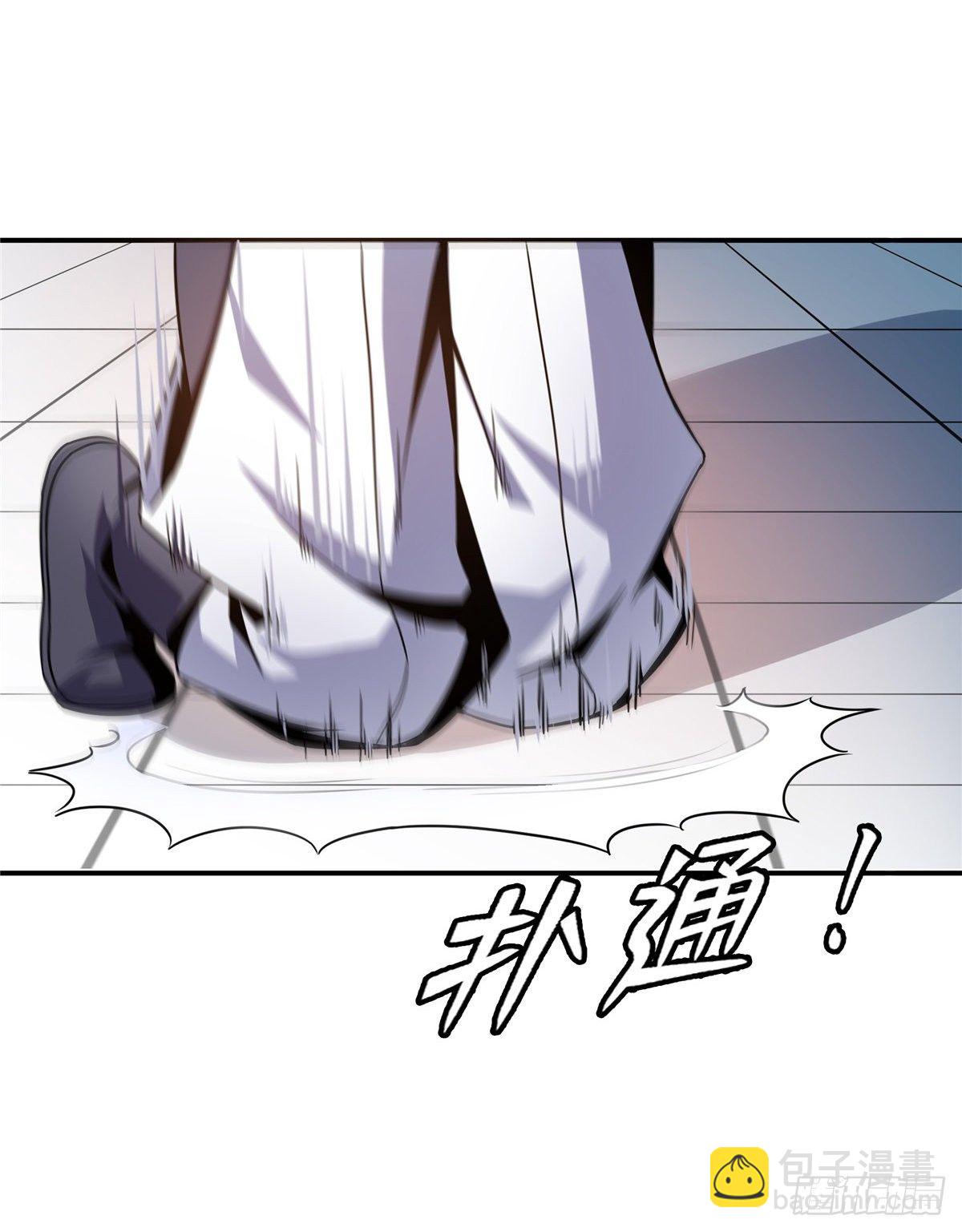 37  最伟大的人-第37话