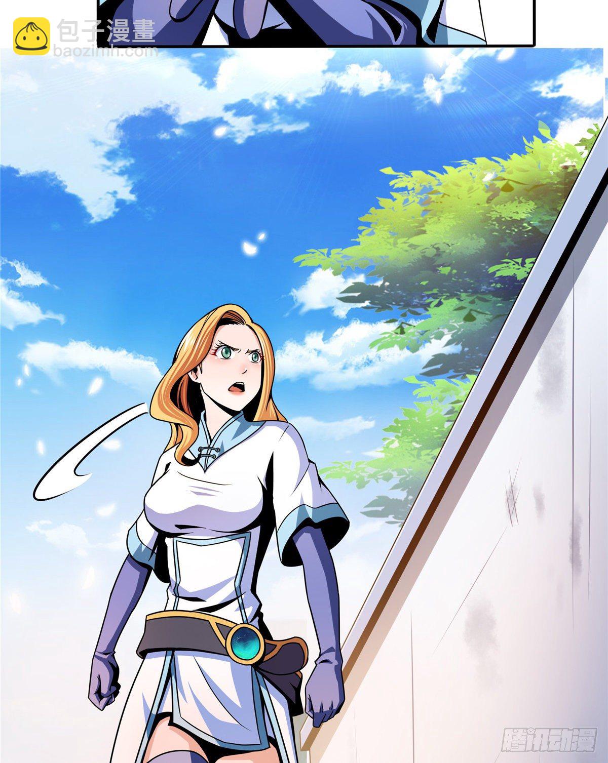 37  最伟大的人-第37话