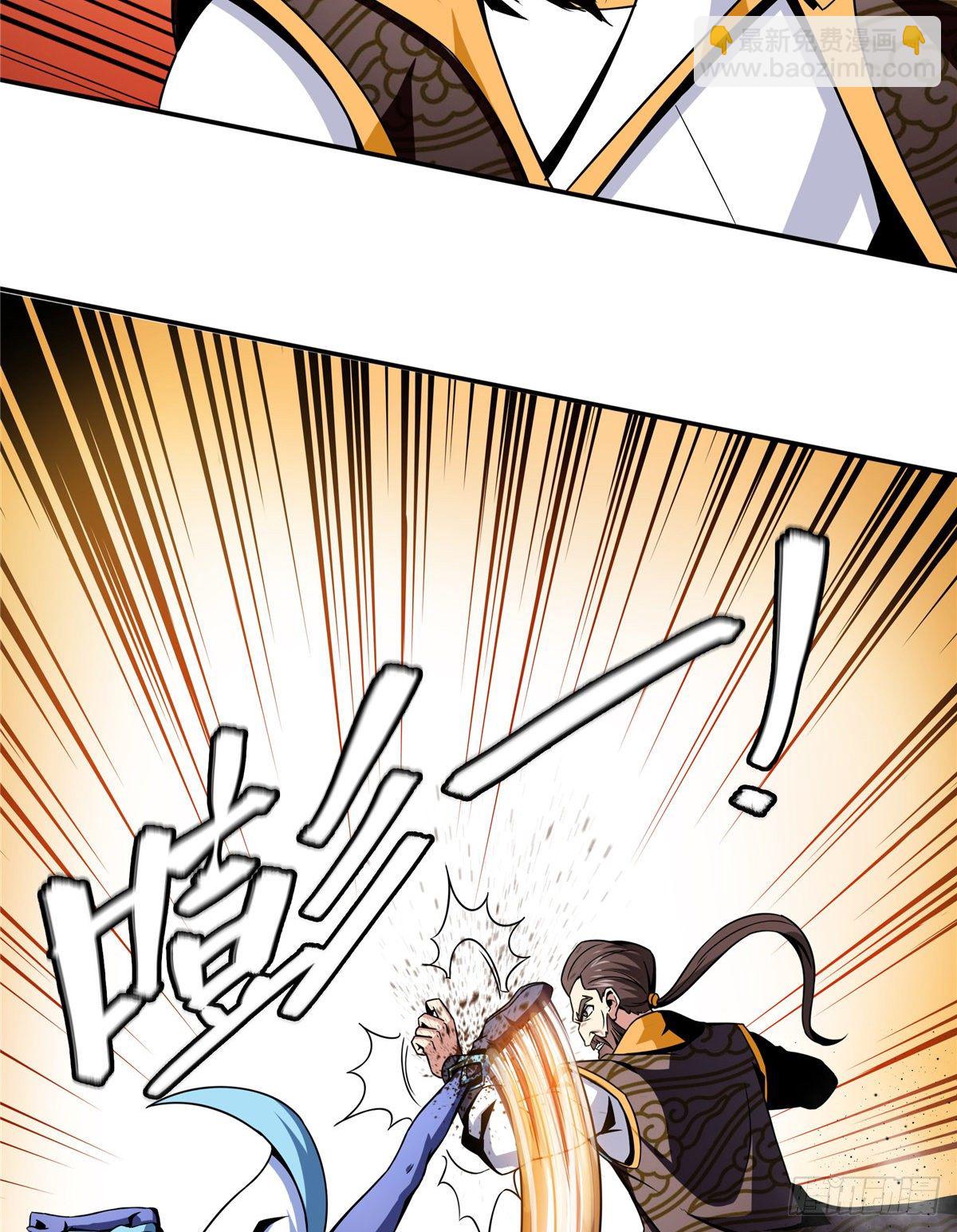 37  最伟大的人-第37话
