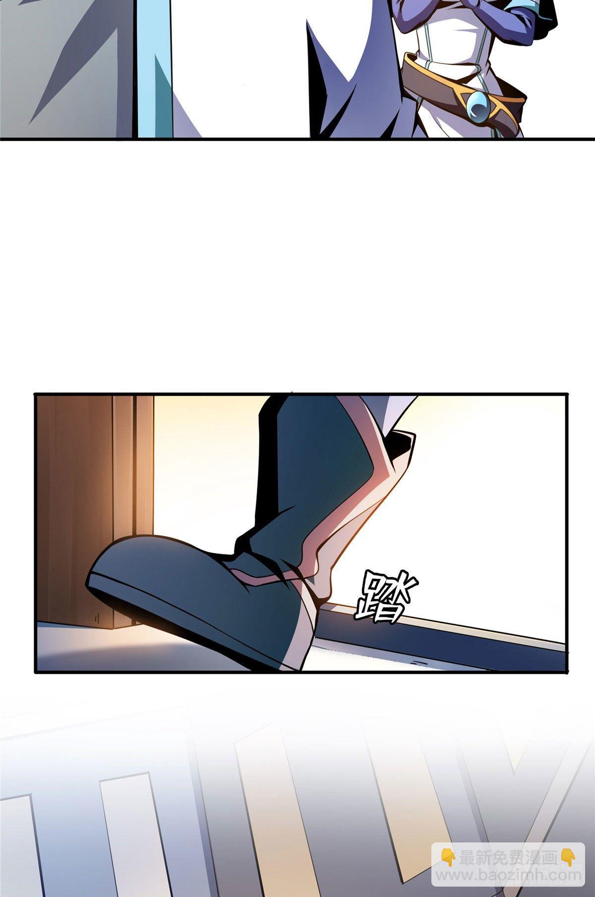 43 嚣张的白小王爷-第43话