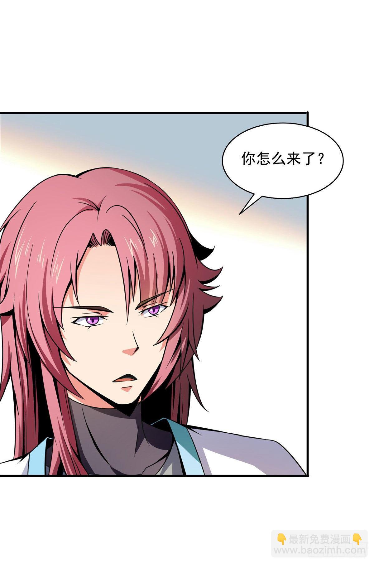43 嚣张的白小王爷-第43话