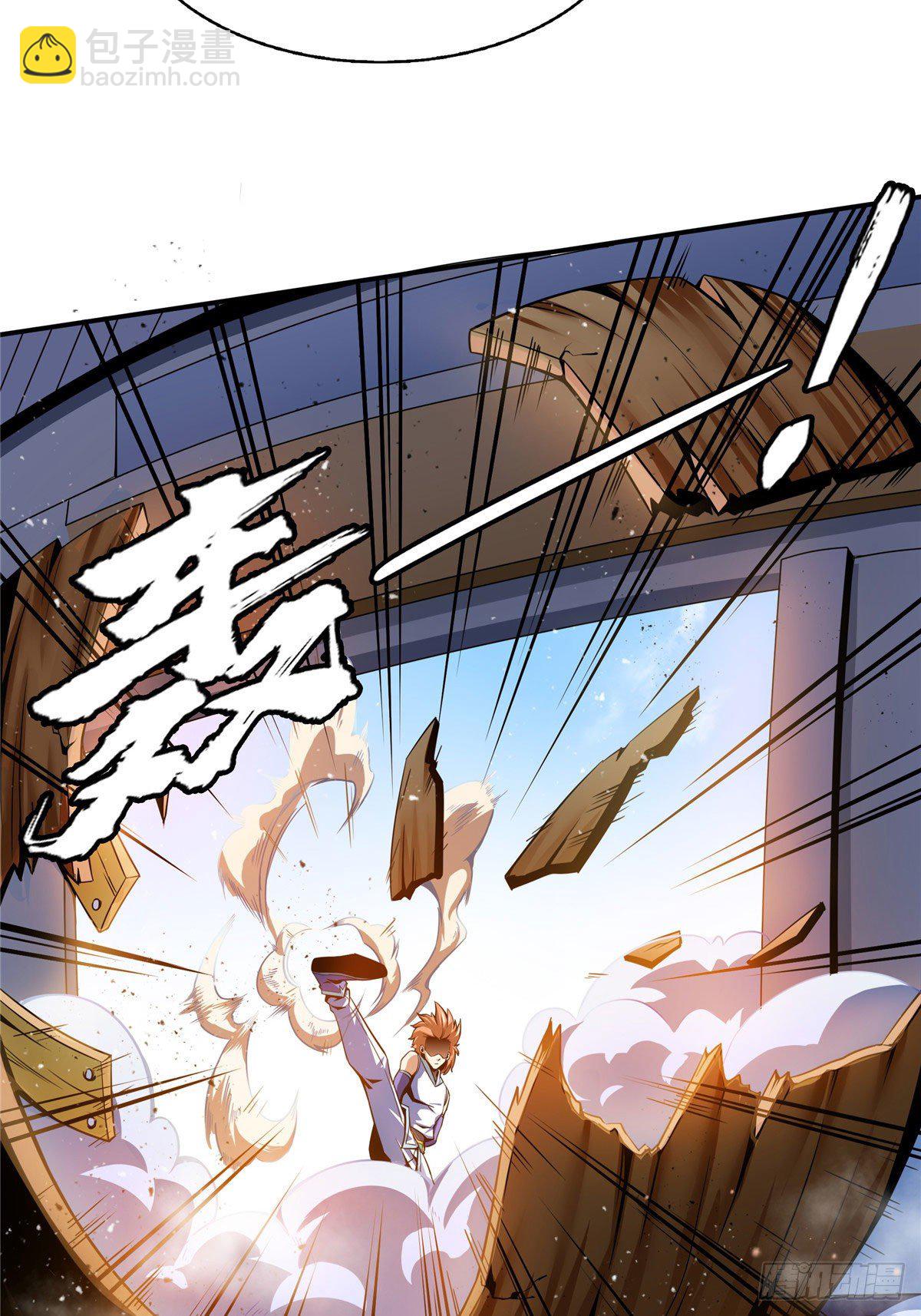 51 嚣张的朱洪-第51话