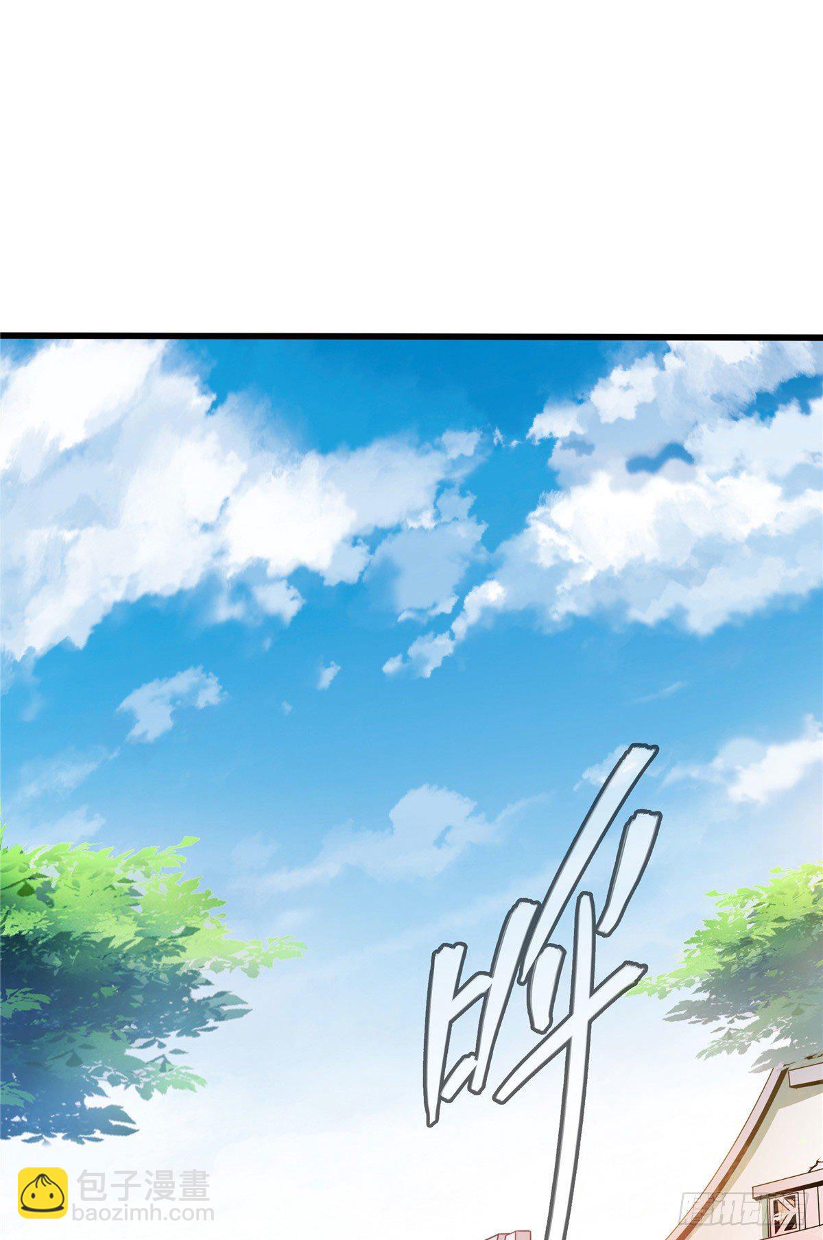 55 炼丹师公会-第55话