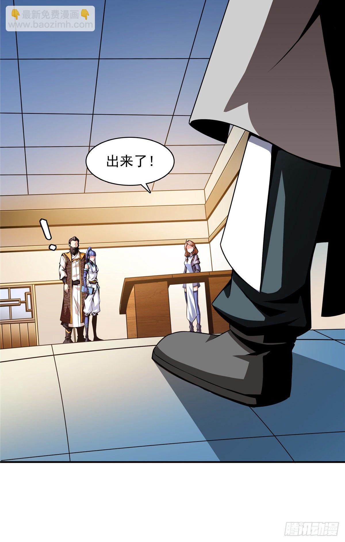 63 赵雅的感动-第63话