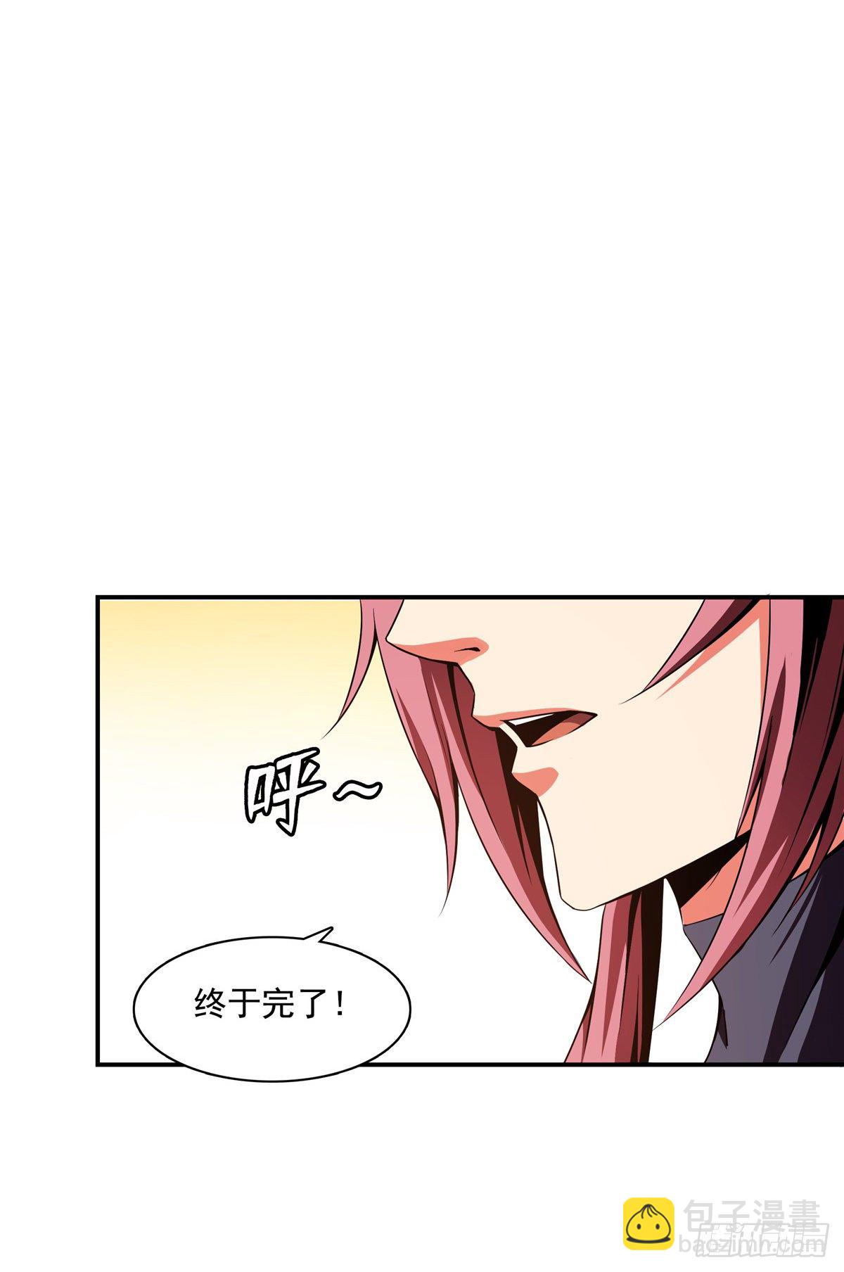 63 赵雅的感动-第63话