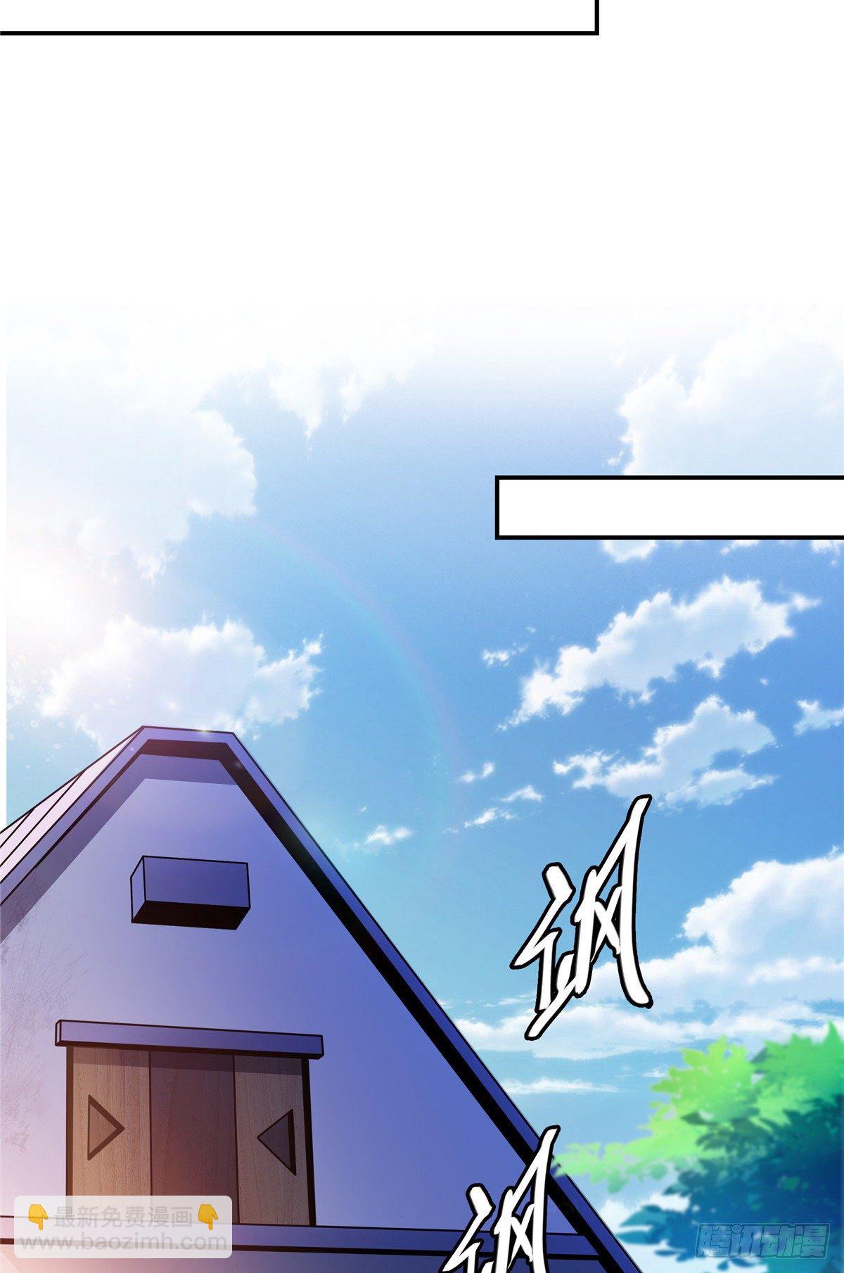 65 新的烦恼-第65话
