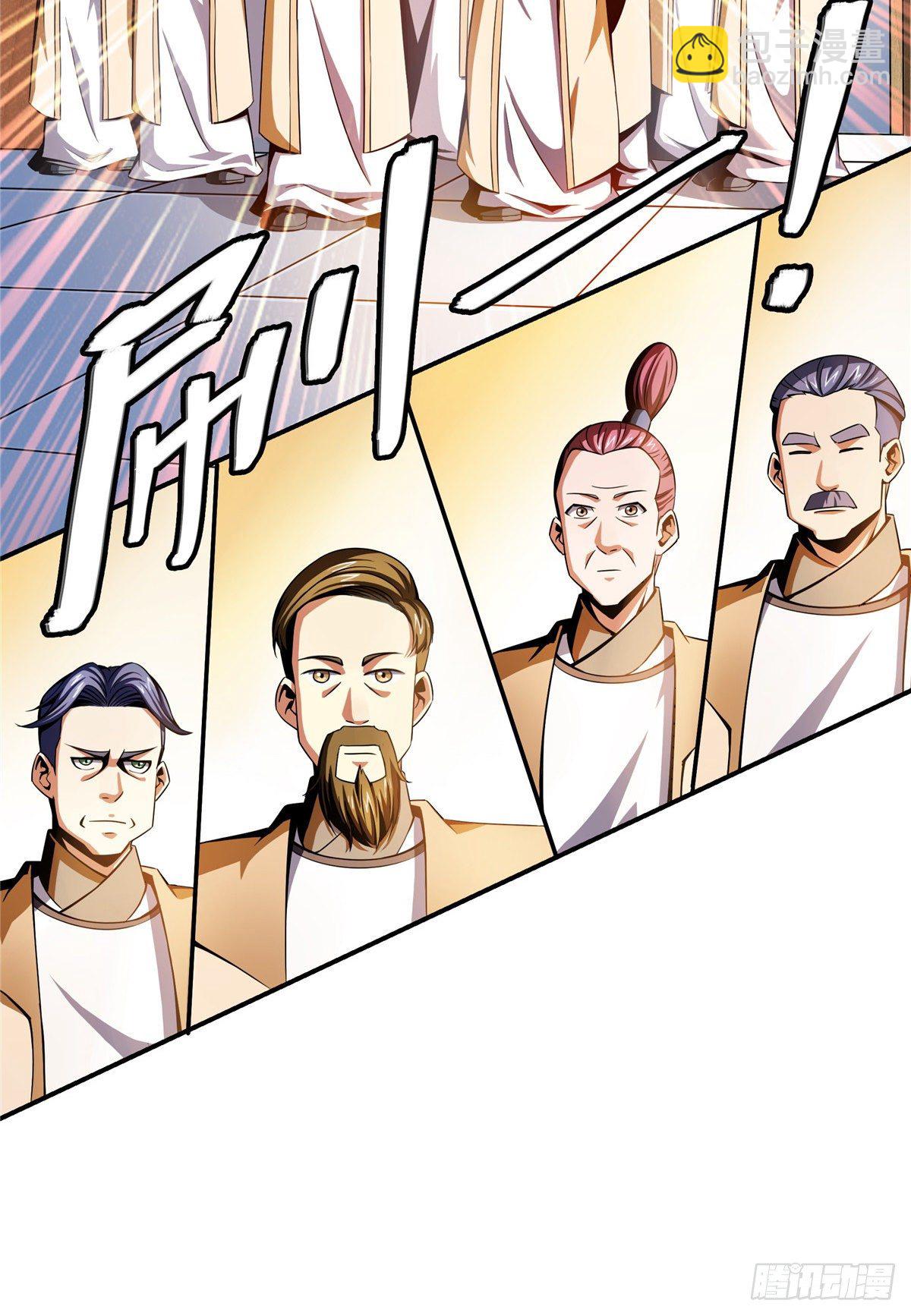 65 新的烦恼-第65话