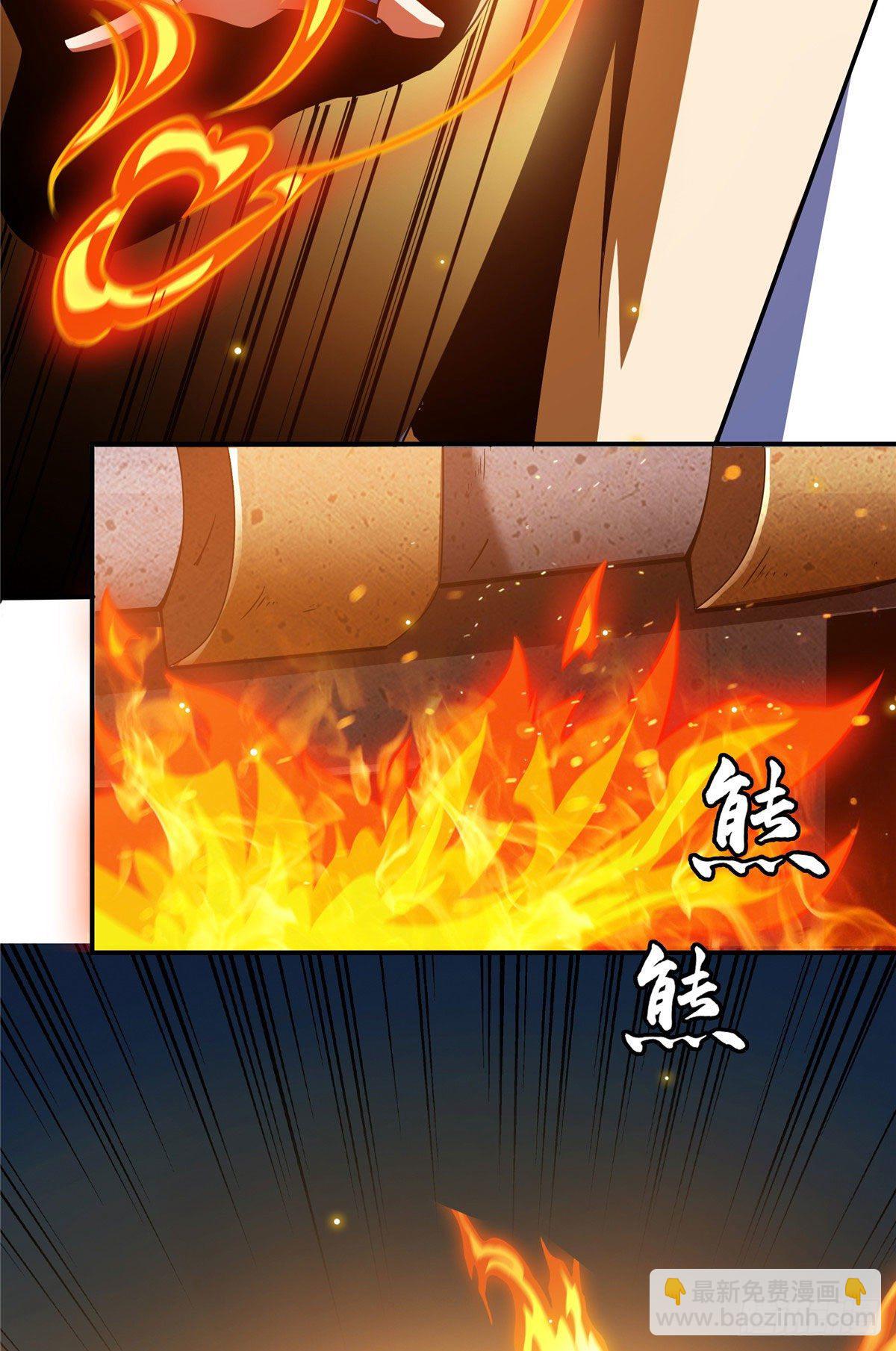 67 炼丹手法-第67话