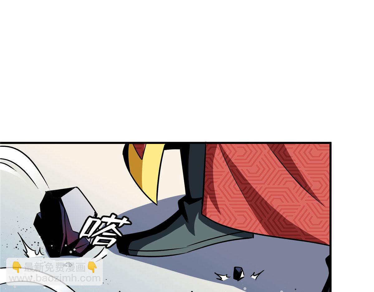 76 关在门外(1/3)-第77话