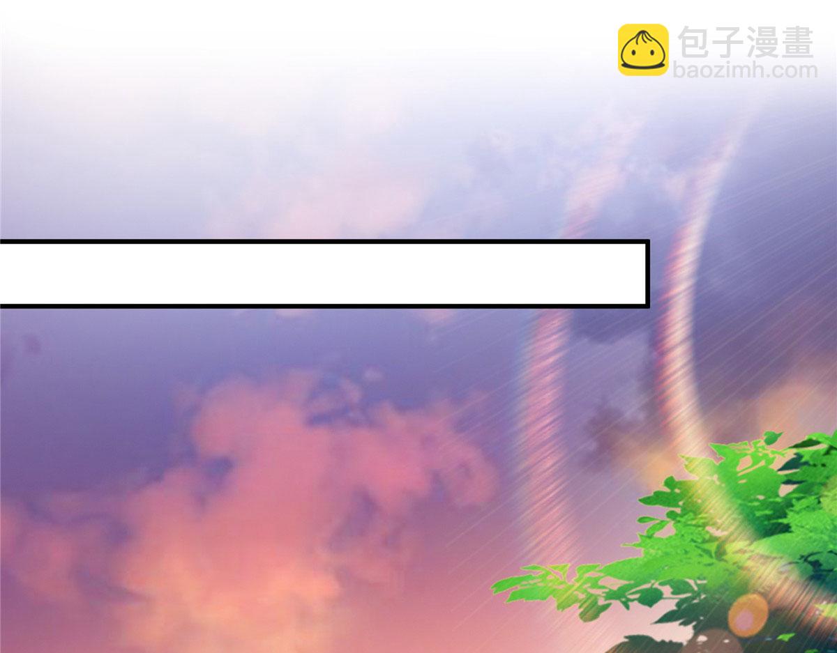 76 关在门外(1/3)-第77话