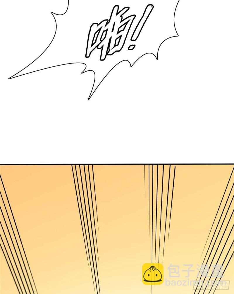 86 学战台(1/2)-第87话