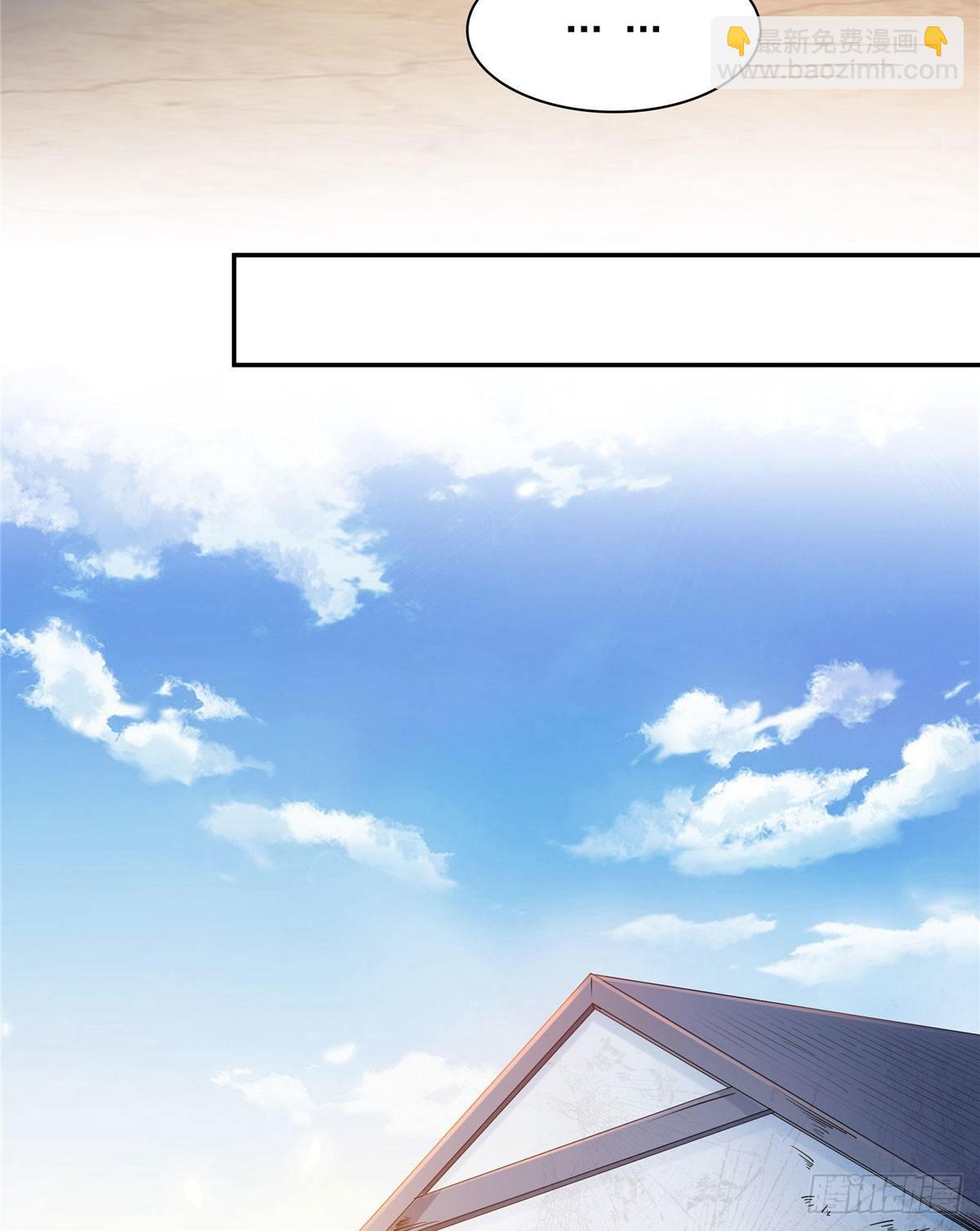 09 嘲讽(1/2)-第9话