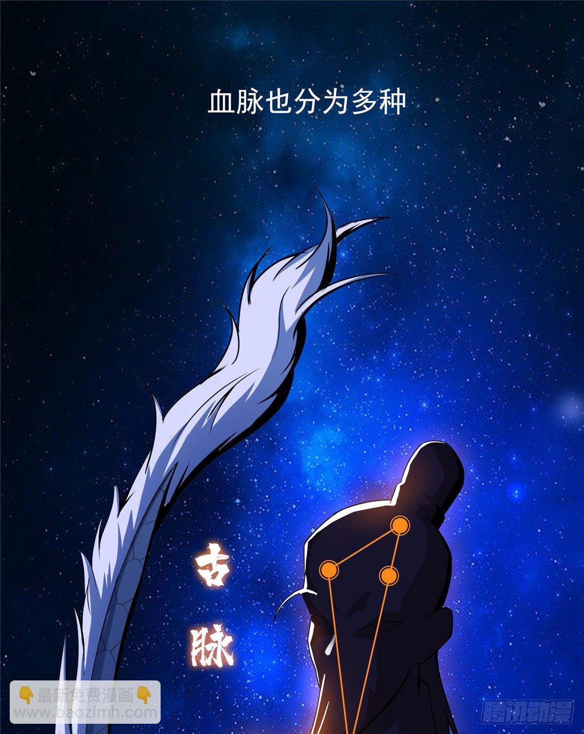 09 嘲讽(1/2)-第9话