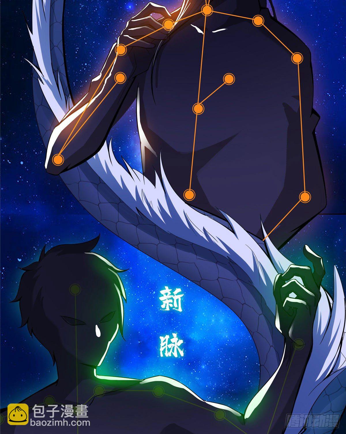 09 嘲讽(1/2)-第9话