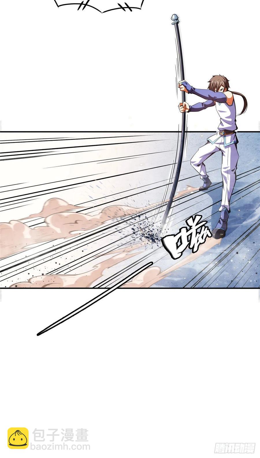 94 兄弟比斗-第95话