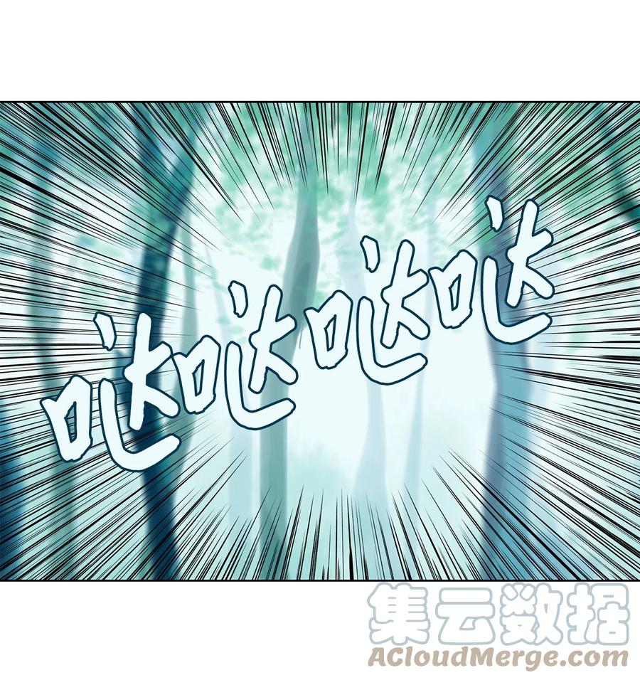 110 雾中彩虹（九）-第111话
