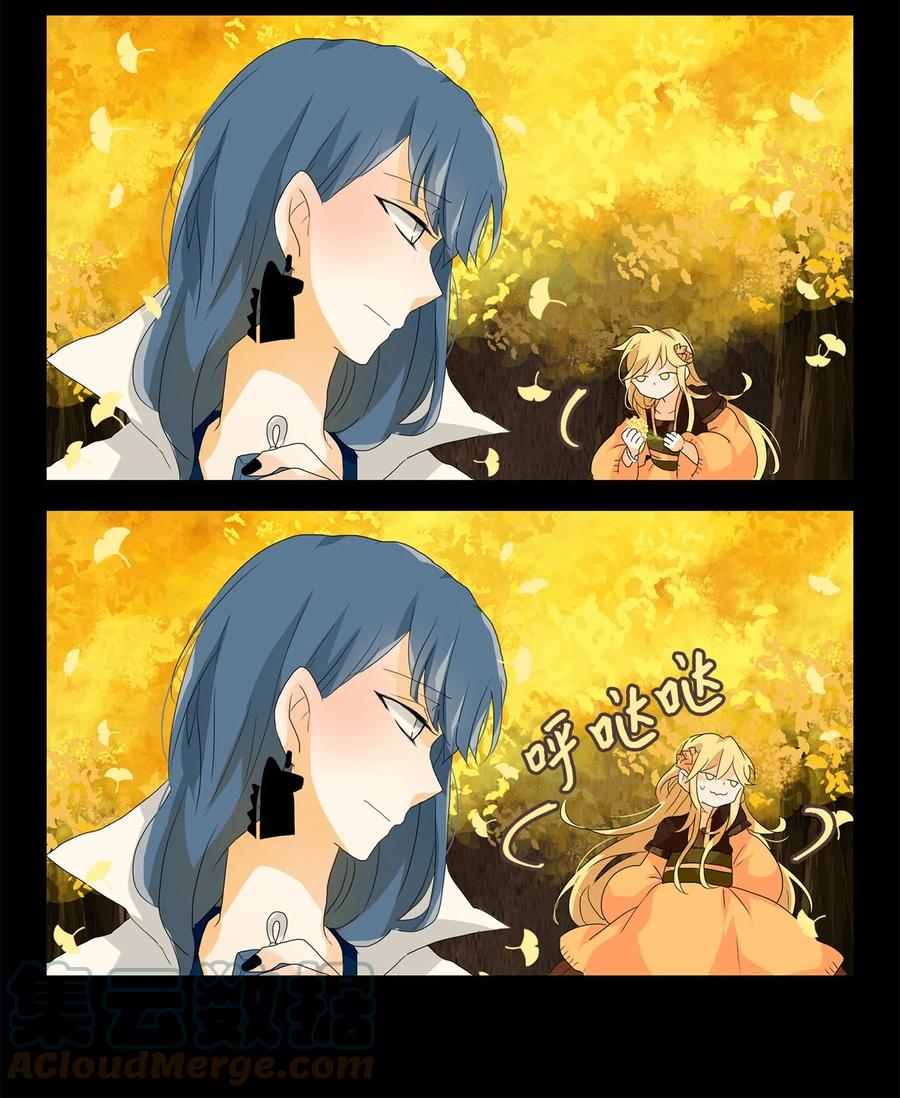 116 月见草（五）-第117话
