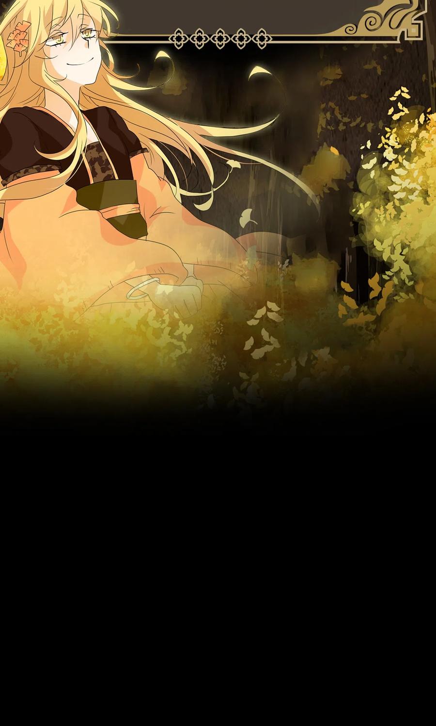116 月见草（五）-第117话