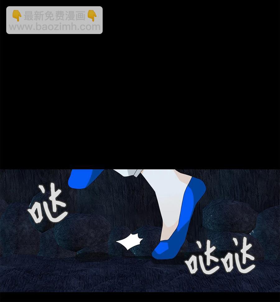 134 月下美人（十四）-第135话