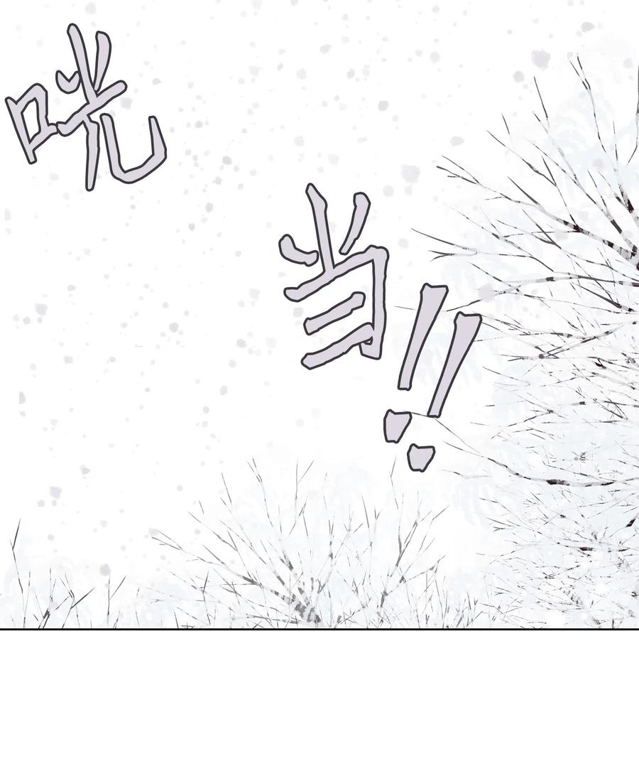 148 沙漏（九）-第149话