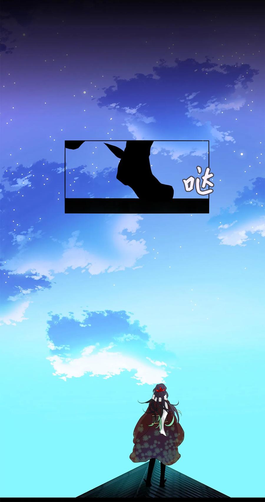 153 沙漏（十三）-第153话