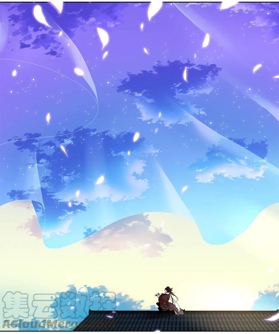 153 沙漏（十三）-第153话