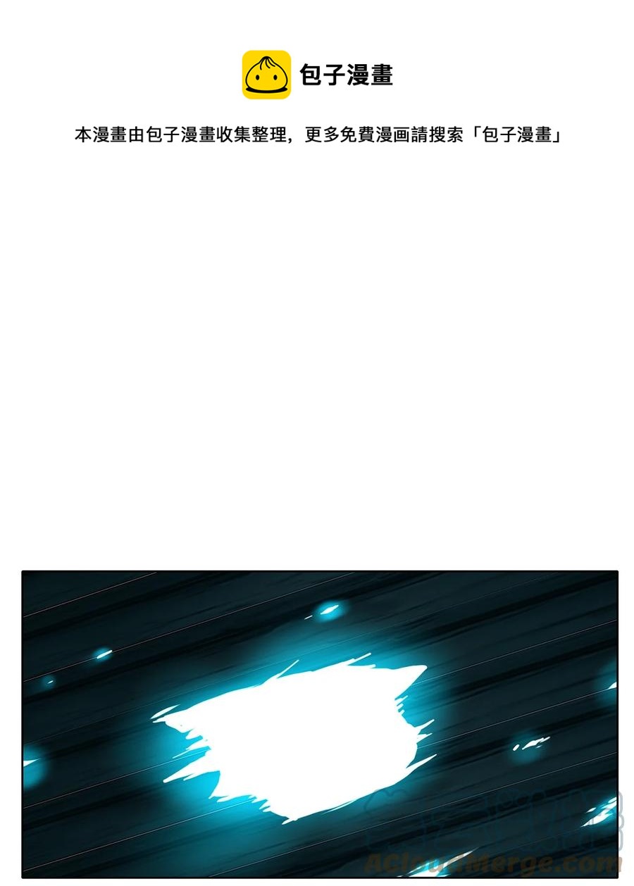 164 花凋零的时间（十一）-第163话