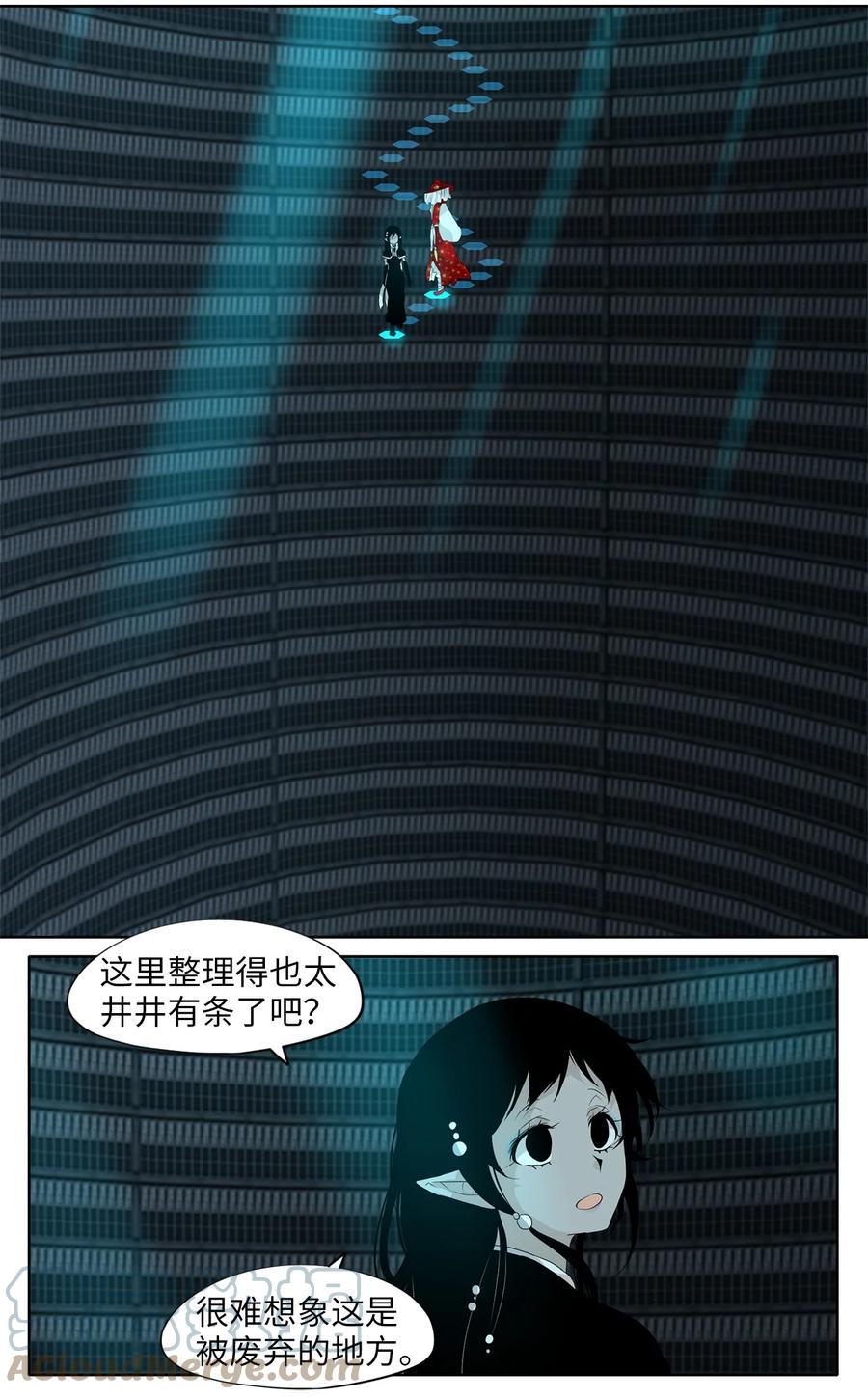 164 花凋零的时间（十一）-第163话
