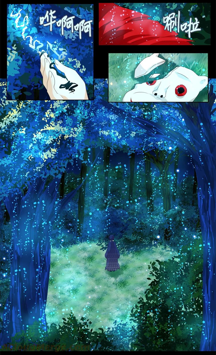 166 花凋零的时间（十三）-第165话