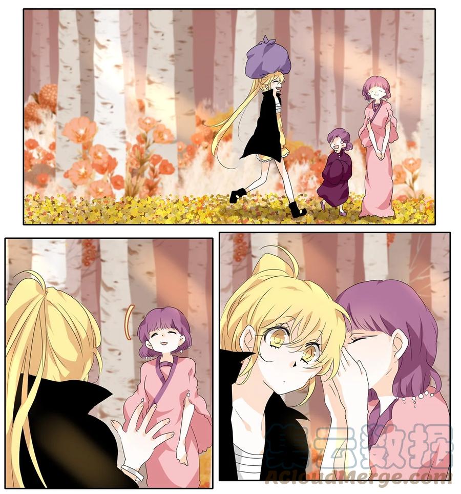 168 花凋零的时间（十五）-第167话