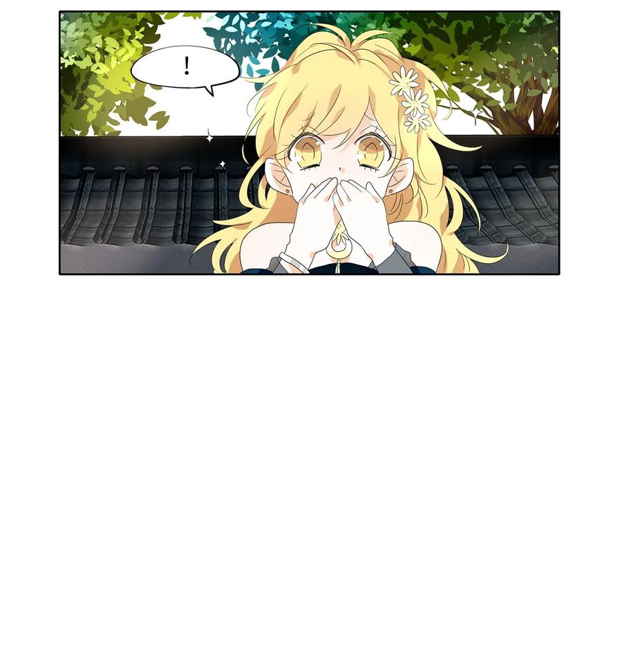 174 白日梦（五）-第173话
