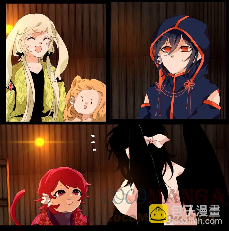 194 白日梦（二十五）-第193话