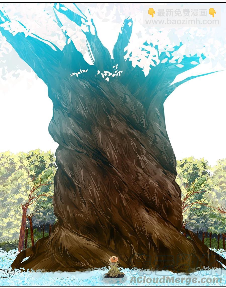 196 白日梦（二十七）-第195话