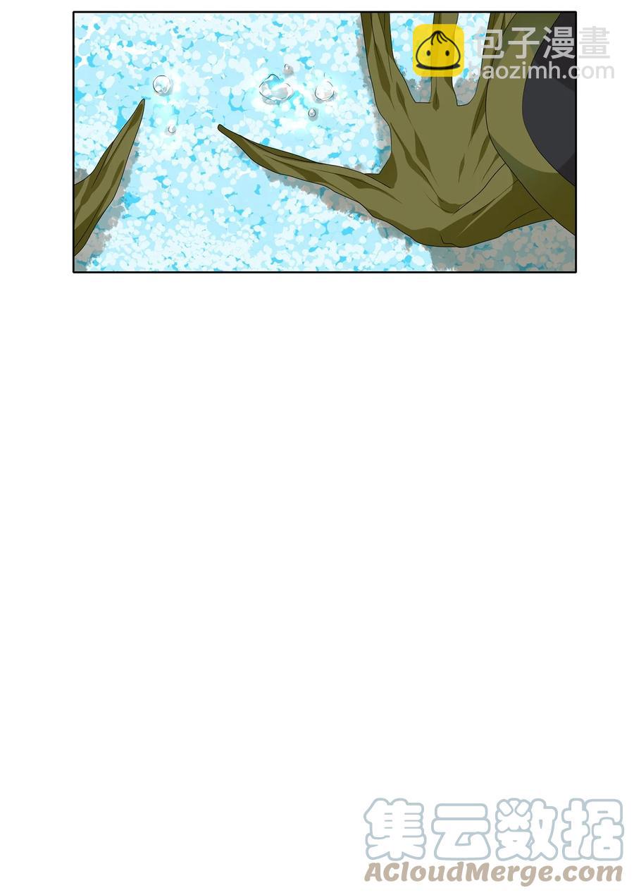 196 白日梦（二十七）-第195话