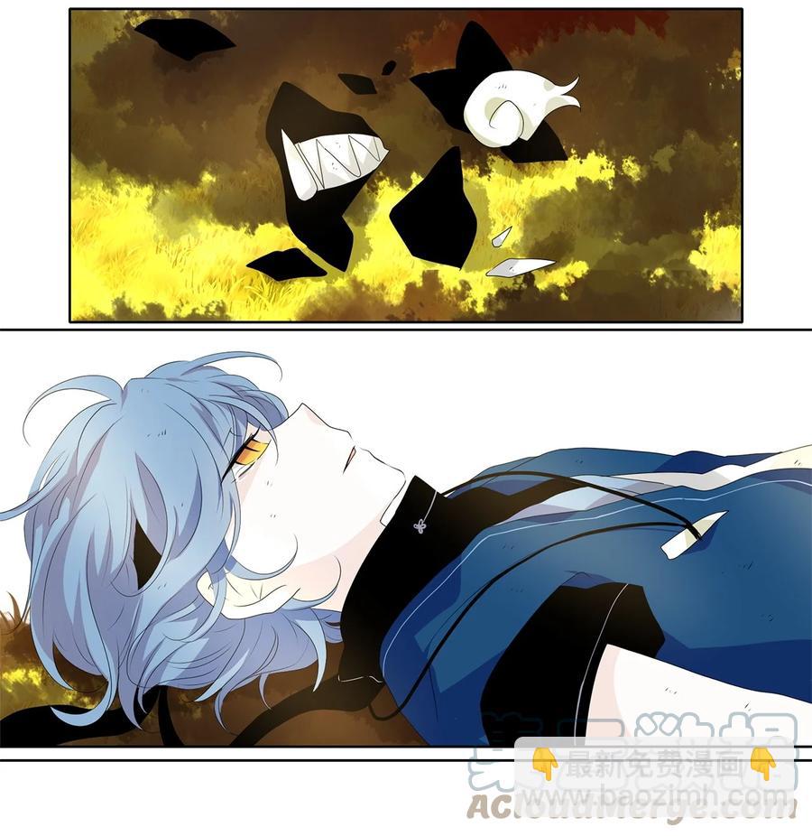196 白日梦（二十七）-第195话