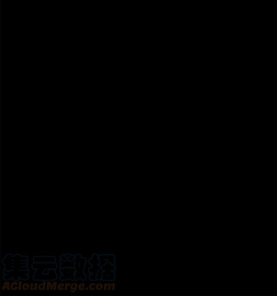 200 五色筵宴（二）-第199话