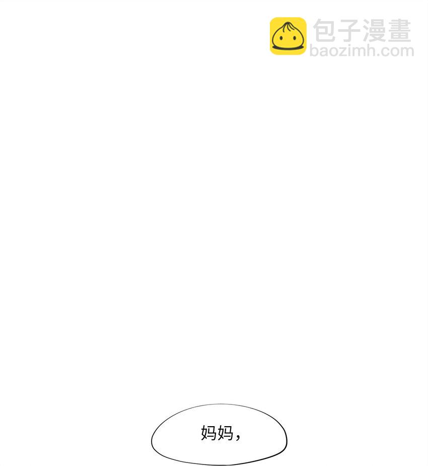 208 五色光（一）-第207话