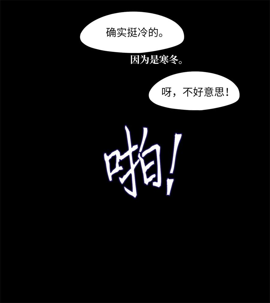 214 铃儿声（二）-第213话