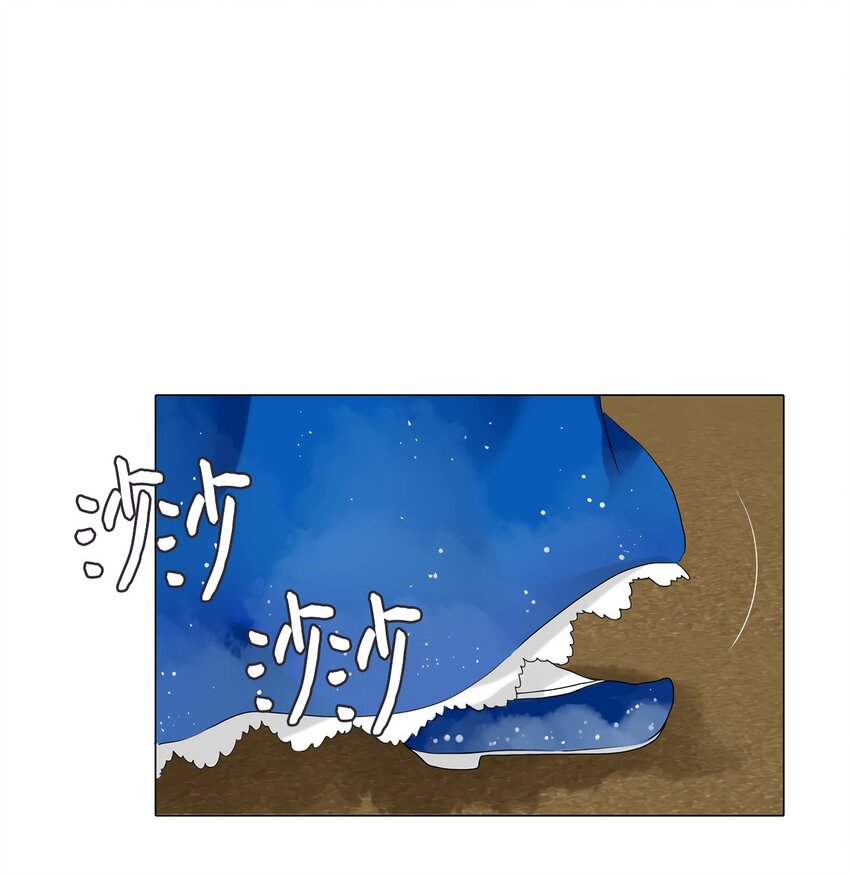 022 山谷回音（三）-第23话