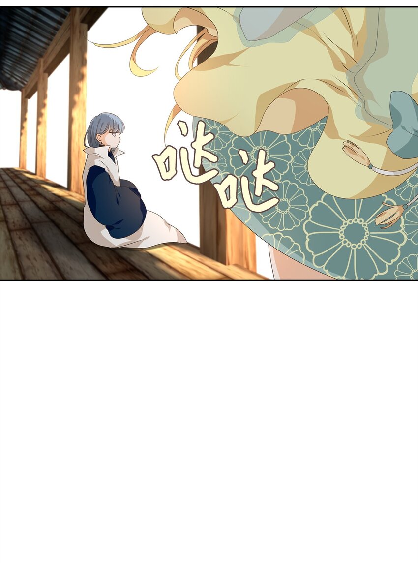 222 开始的季节（一）-第221话