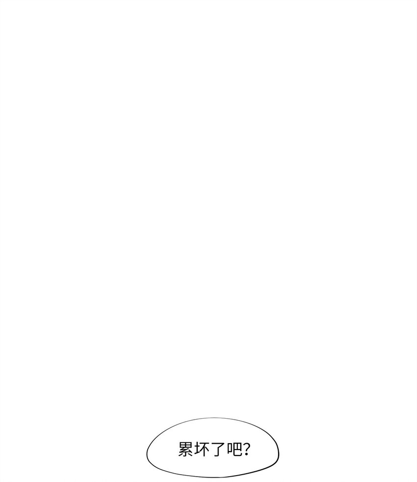 236 花蝶宴（三）-第235话