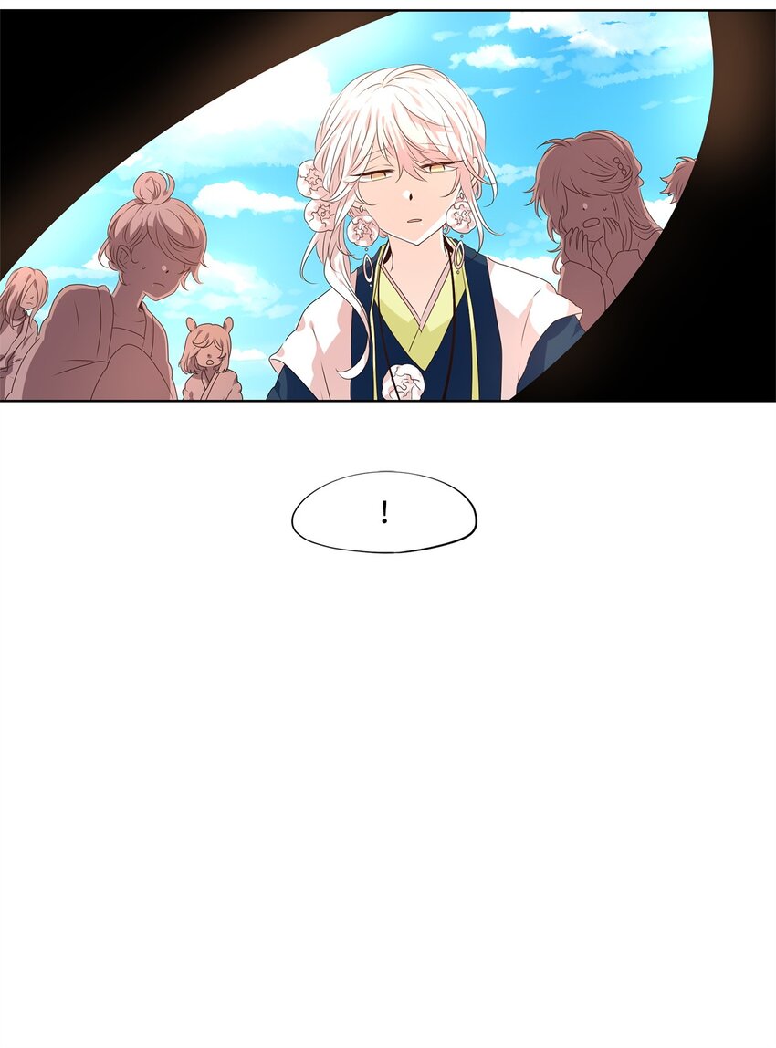 244 花蝶宴（十一）-第243话