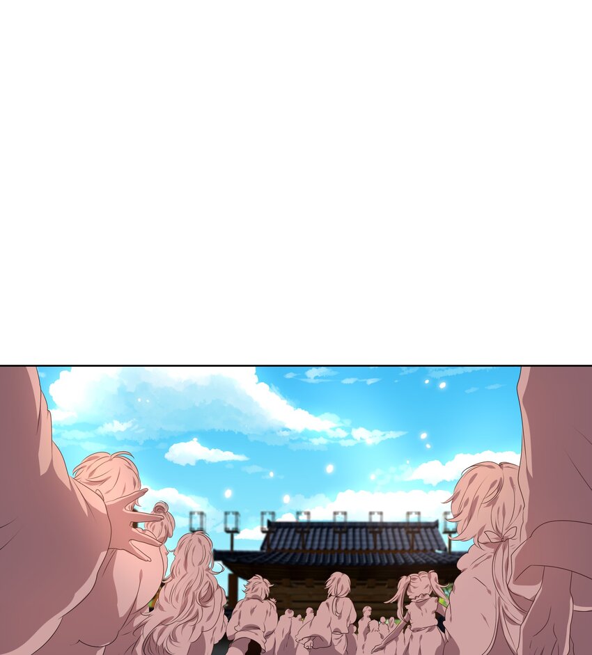 246 花蝶宴（十三）-第245话