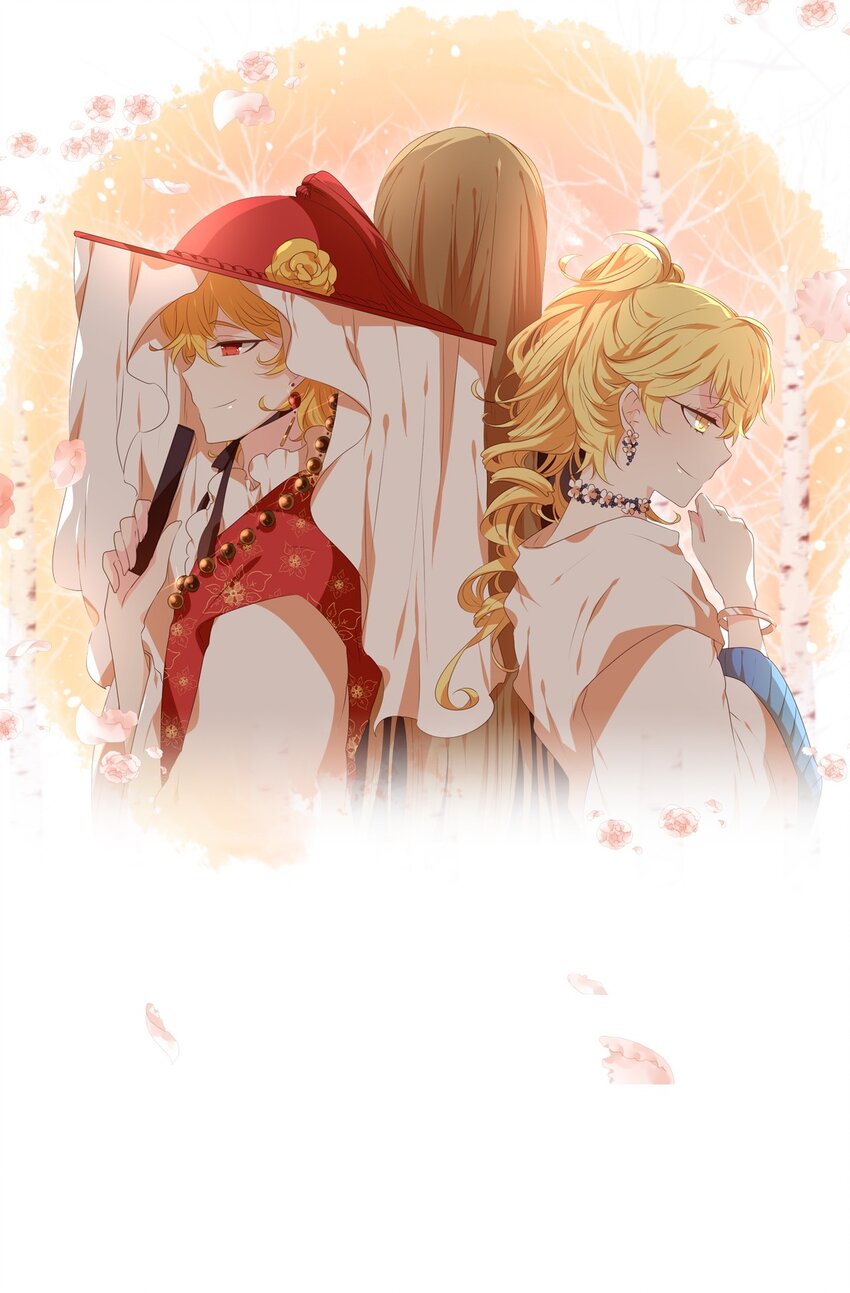 254 花蝶宴（二十一）-第253话