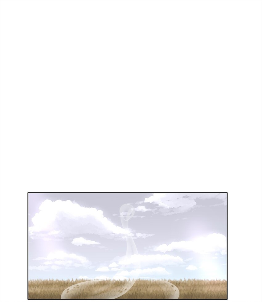 258 保护色（四）-第257话