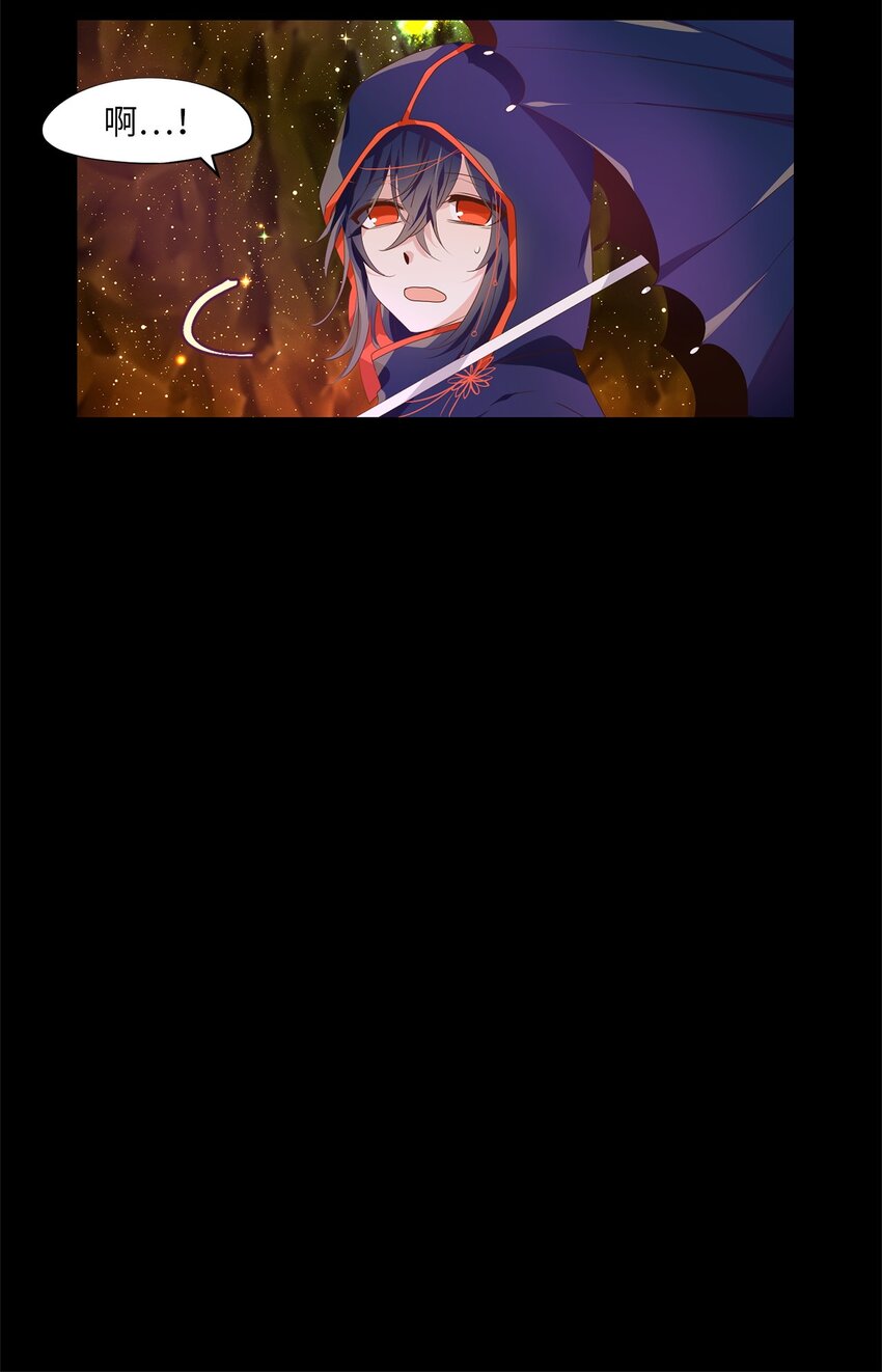 274 保护色（二十）-第273话