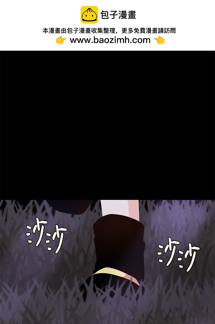 276 保护色（二十二）-第275话