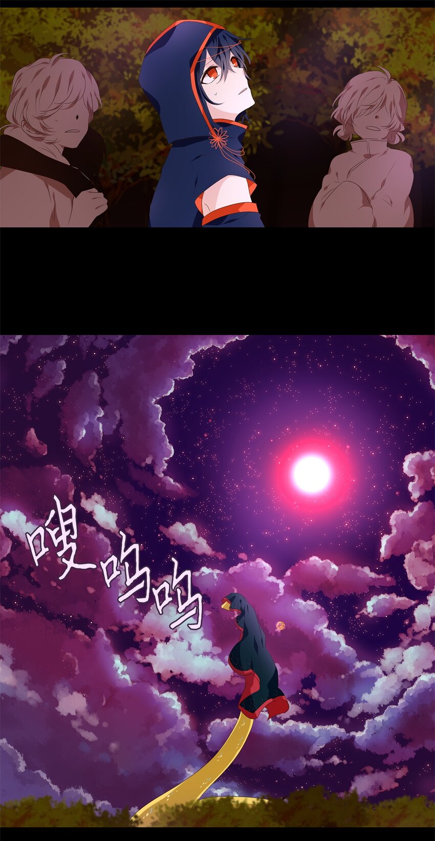 278 保护色（二十四）-第277话